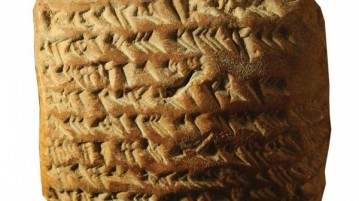 Ancient Babylonians Traced Jupiter With Complex Geometry