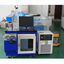 Semiconductor Metal Etching Equipment