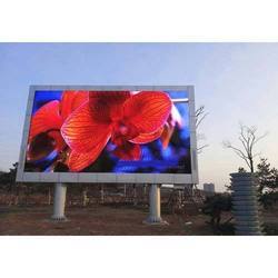 Small Pitch LED Display