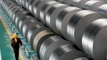 Global Grain Oriented Electrical Steel Market 2018 Analysis | NLMK Group, AK Steel, NSSMC, ThyssenKrupp, Posco, JFE Steel, ArcelorMittal Grain Oriented Electrical Steel Market