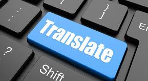 Translation Software