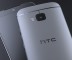 HTC One A9: Deca-Core processor and 4GB RAM