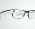 The Google Glass project is now called Project Aura