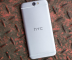 HTC will sell only the 32GB version of the One A9 Aero in the US