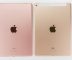Apple iPad Air 3 release date hints 9.7-inch display and A10 chipset