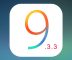 How to jailbreak Apple iOS 9.3.3 via Safari browser: Complete guide
