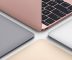 Apple MacBook Pro 2016 release date, specs, features update