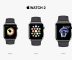 Apple Watch 2 Image Leak Suggests Bigger Battery