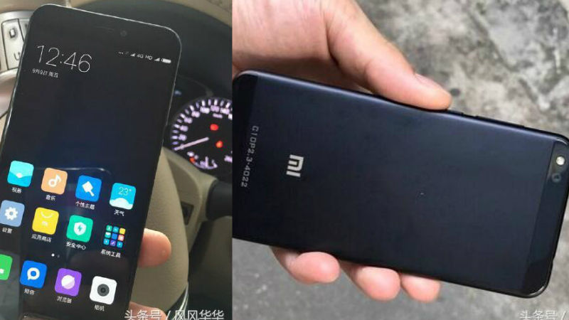 Xiaomi Mi 5C Smartphone Leaked Online