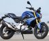 The First BMW Bike G310 R Will Be Produced In India In Association With TVS Motor Company