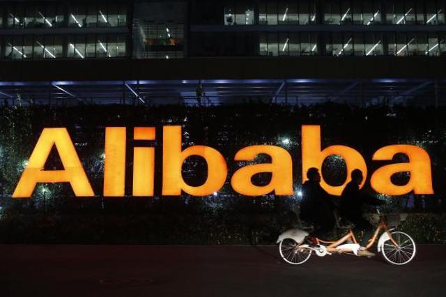 Alibaba Arm Receives Bulk Stake in Ticketnew