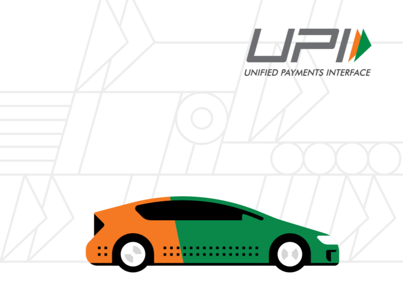 Uber Integrated With Unified Payments Interface